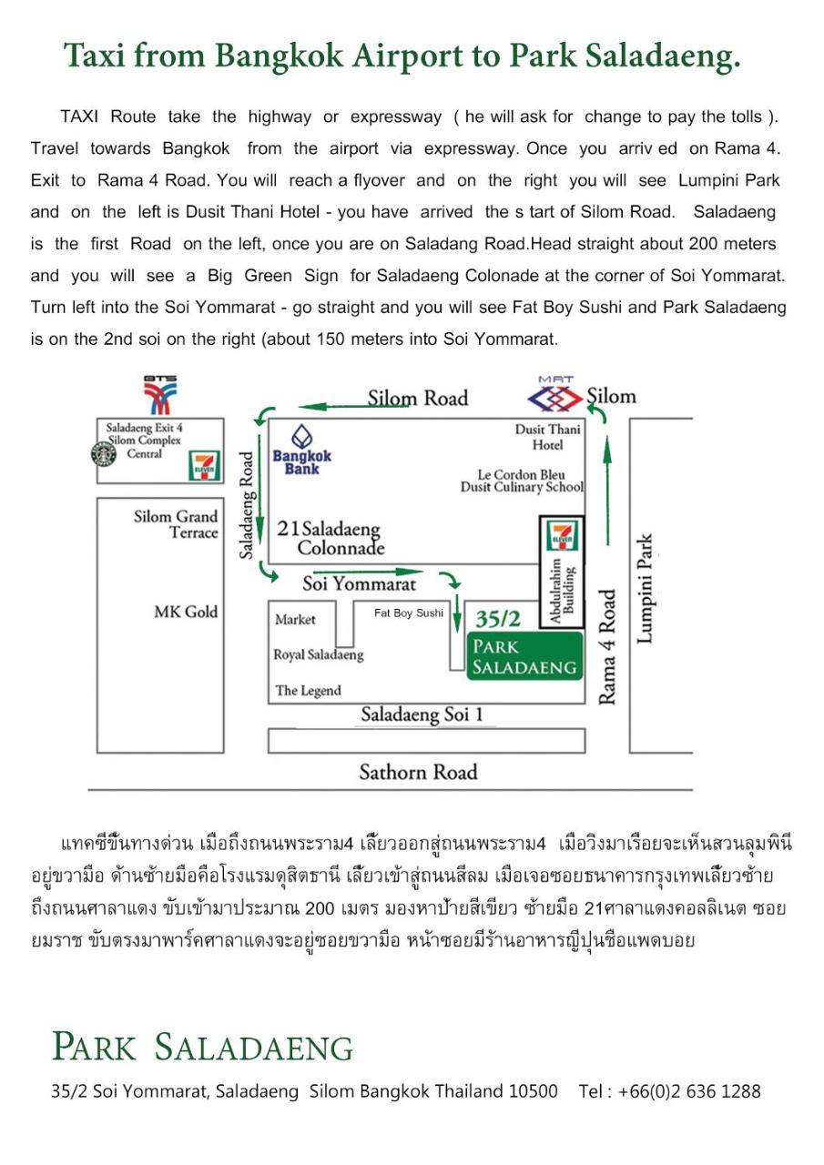 Check In Saladaeng (Adults Only) Hotell Bangkok Exteriör bild